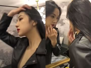 美女化妝造型露點考眼力